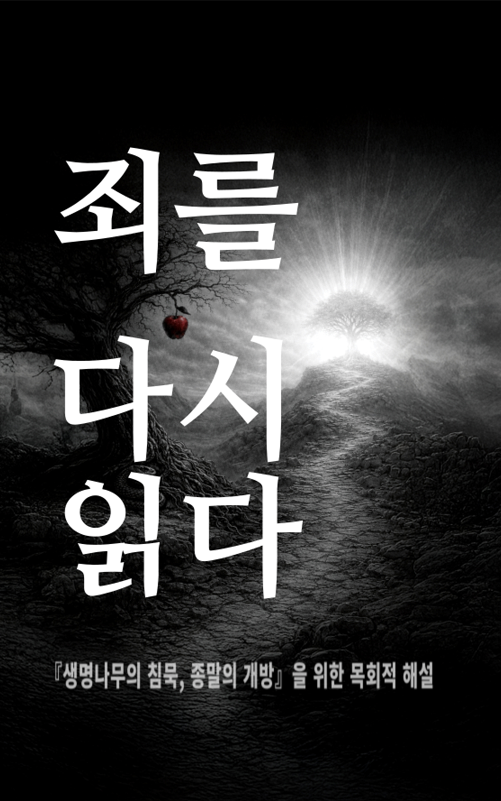 b8f393c9bfbcee157effc119a1c1c9d0_1774879131_5442.jpg b8f393c9bfbcee157effc119a1c1c9d0_1774879131_5442.jpg